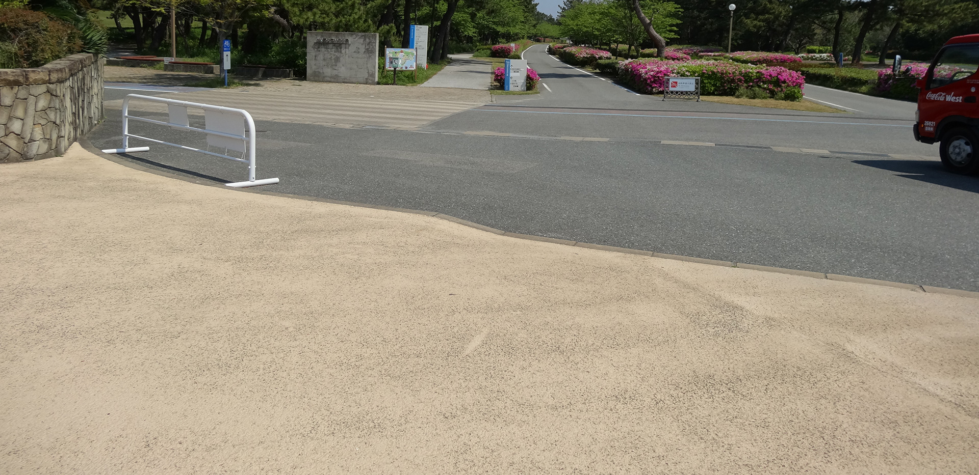 Béton imprimé Bron : béton sable